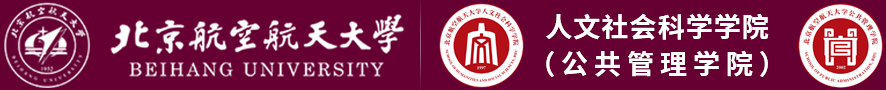 威廉体育